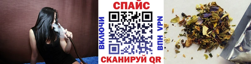kraken ссылки Елец Бутират BDO