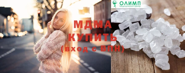 мескалин Алзамай