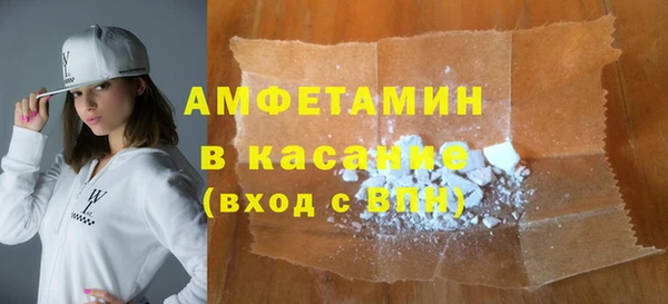 мескалин Алзамай