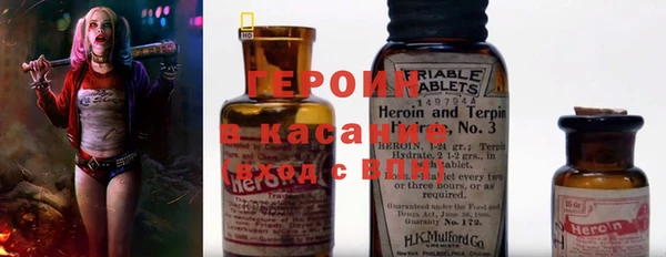 мескалин Алзамай