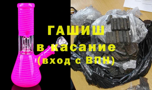 мескалин Алзамай