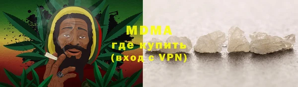 мескалин Алзамай