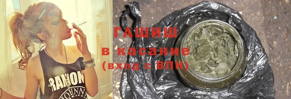 мескалин Алексин