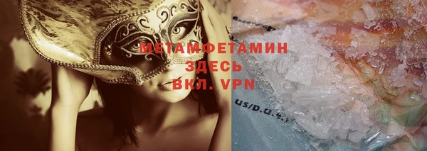мескалин Алзамай