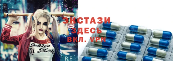 мескалин Алзамай