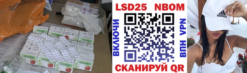 ЛСД экстази ecstasy Елец