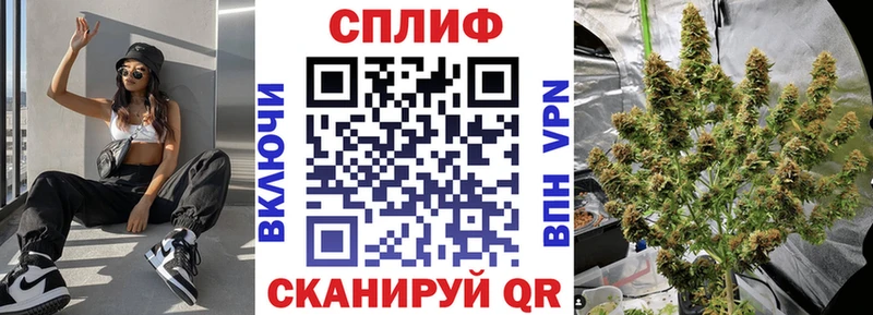 Марихуана индика  Елец 
